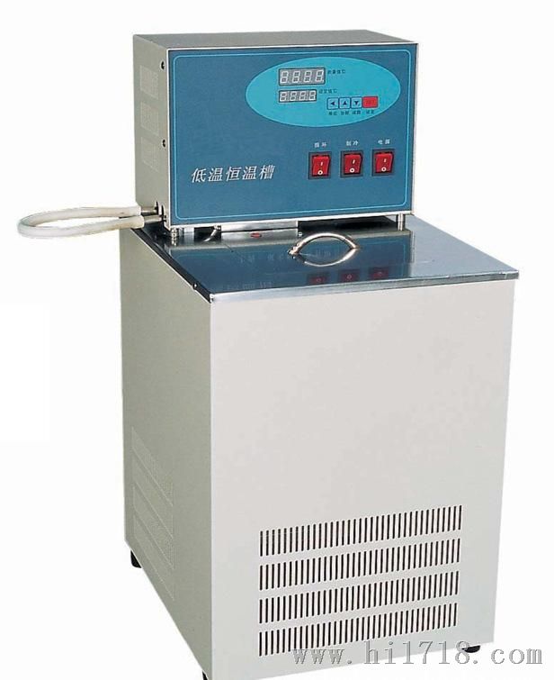 低温恒温水浴槽  DC-0520 实验室设备 制冷 恒温设备