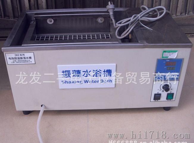 供应二手上海一恒微电脑电热恒温振荡水槽/振荡培养箱/DKZ-2