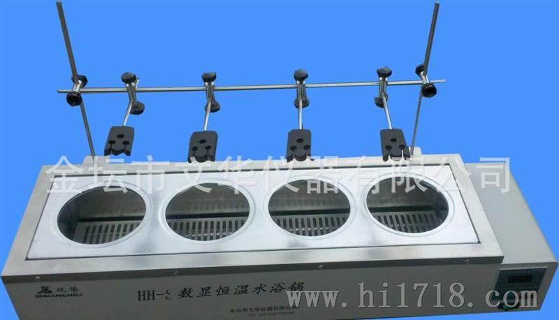 供应HH-S11.4单列四孔恒温水浴锅