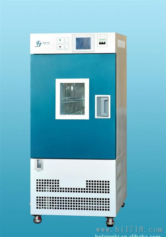 代理销售　GDHS-2025B低温湿热试验箱