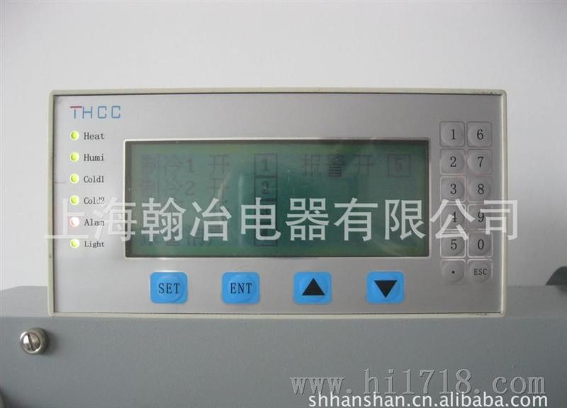 THCC高低温箱温度控制器