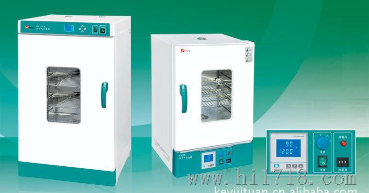 供应 热空气箱/干烤箱 天津泰斯特GX系列热空气箱