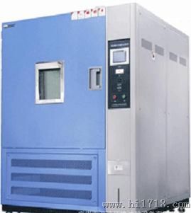 汉迪供应批发定做 高低温试验箱 恒温箱GDW-225B