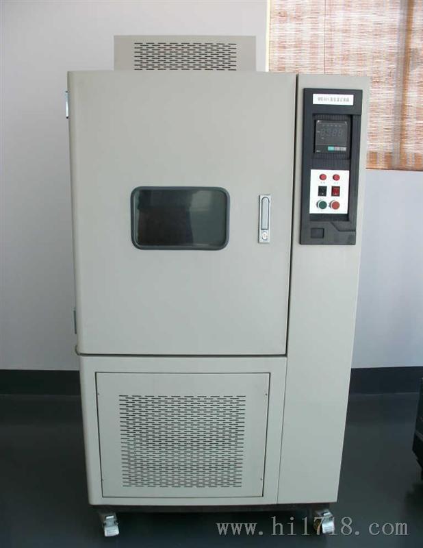 供应非标高低温GDW6025试验箱