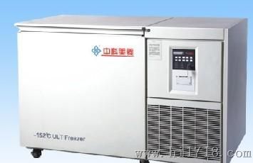 -152℃温冷冻储存箱 DW-UW128  DW-UW258  中科美菱