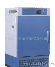 供应高低温(交变)试验箱BPHJ-120A(B)