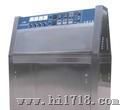 【厂家优惠供应】UV紫外线耐气候老化试验箱，紫外线耐气候老化机
