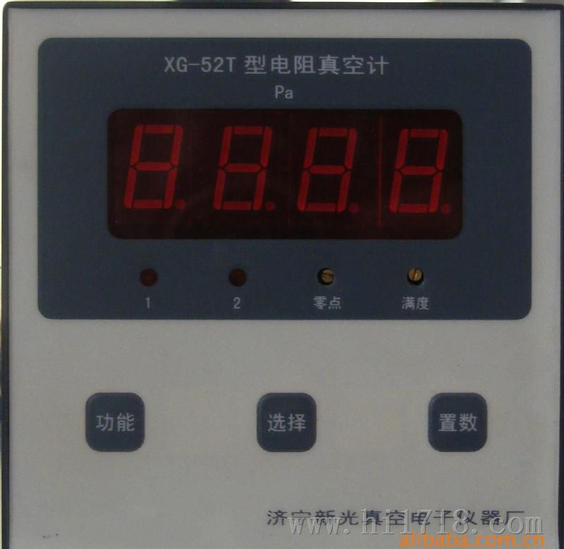 供应XG-54D热偶真空计（96）