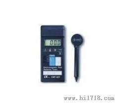 台湾路昌 EMF-827 电磁场测量表EMF827 电磁波辐射测试仪 高斯计