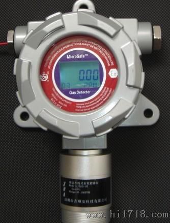 供应工业氧气检测仪