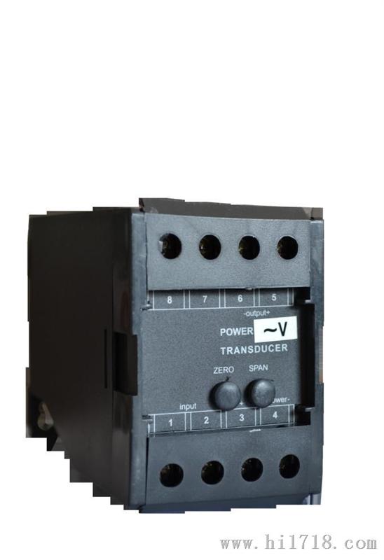 苏州广晨仪器生产变送器--电压，电流，可定制，货期快