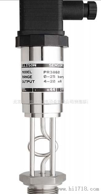PR3860原装）纯平膜高温型压力变送器