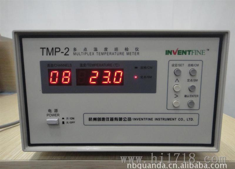杭州创惠TMP-2多路温度巡检仪16路