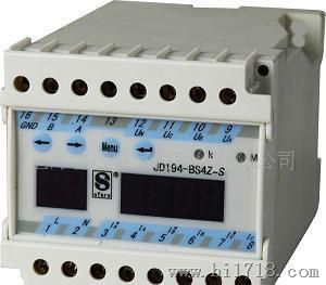 斯菲尔JD194-BS4Z-S综合电测量变送器