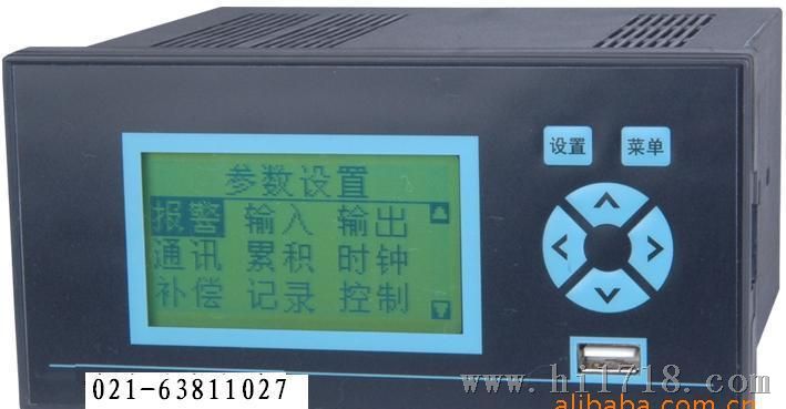无纸记录仪-XSR10R-上海飞龙仪表电器有限公司