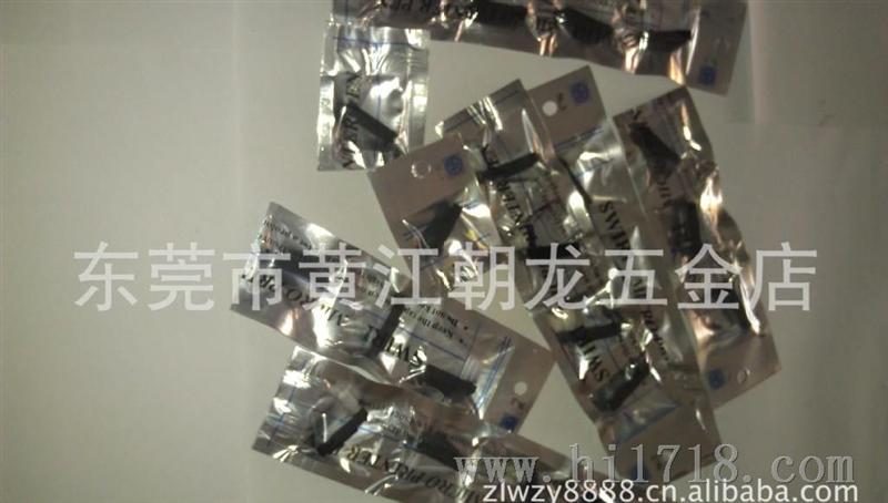 厂家现货上海ZJ1-2B温湿度毛发式笔尖