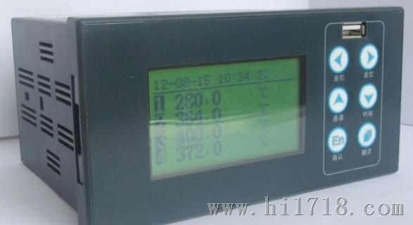 R2102/U经济型黄绿屏无纸记录仪