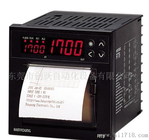 韩国韩荣电子(HANYOUNG)纸质打印温度记录仪RT9系列温控器