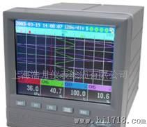 上海浩月供应SWP-TSR彩色无纸记录仪