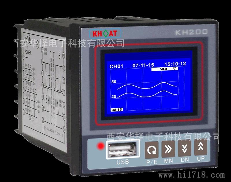 KH200B-D蓝屏无纸记录仪