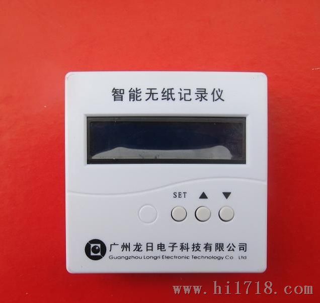 供应龙日电子 2026联网二路温湿度无纸记录仪养殖冷库数显温控器