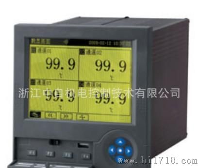 VPR130-RY	黄屏无纸记录仪