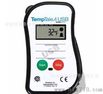 【美国 Sensitech】 TempTale4（TT4） U温度记录器