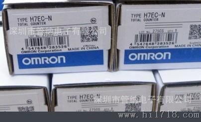 供应OMRON欧姆龙 计数器 H7ET-NFV 原装欧姆龙