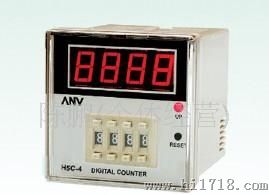 ANV 原装 H5C-4M  预置型计数器