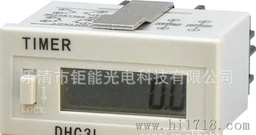 工厂批发DHC3J液晶数显计数器