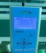 HY-CWHAT200高手持式PM2.5速测仪
