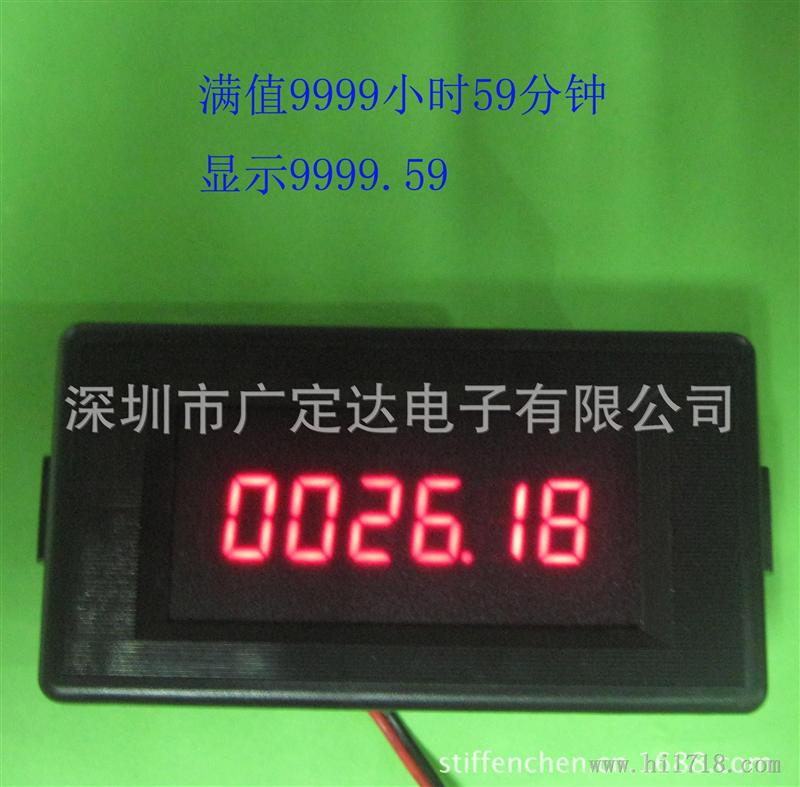 0～9999.59（小时）LED数显计时器