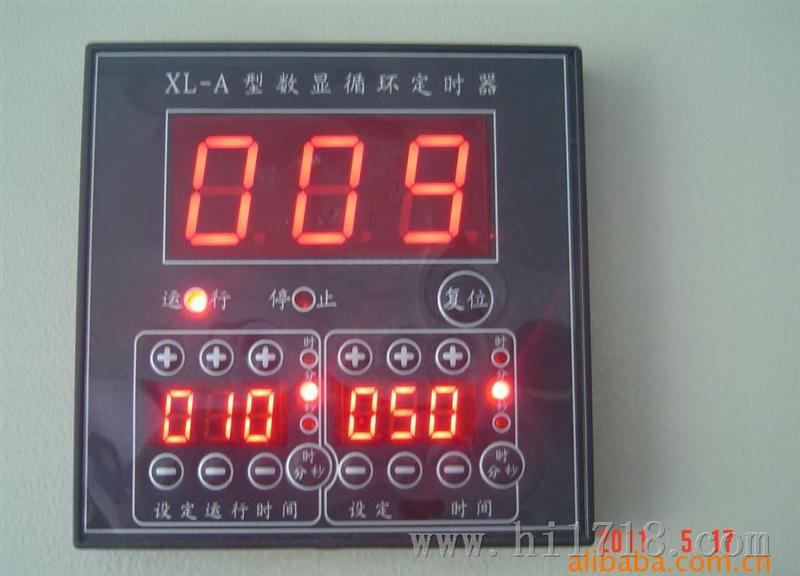 XL-A型AC380V循环控制定时器