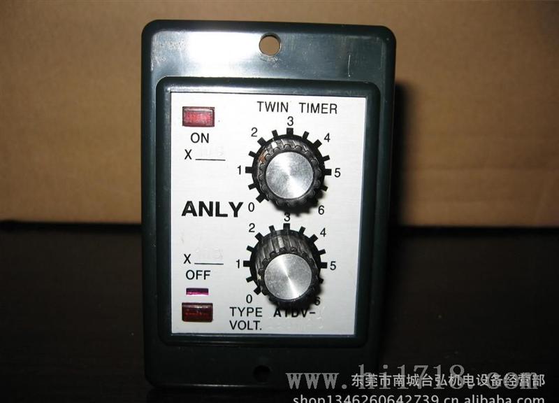 TWIN  TIMER  双限型 电子计时器