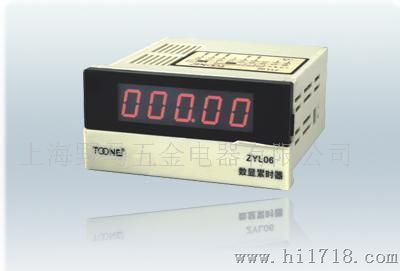 供应累时器/计时器ZYL06(DHC6J-L)
