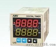 ANV 原装 L4D-8/8X 多功能数字设定及显示时间继电