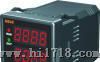 供应上海HB48P 智能批次计数器
