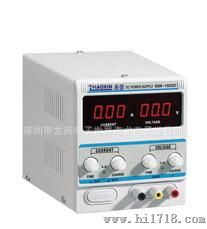 供应 兆信 可调电源 电流电压可调 RXN-303D 30V 3A