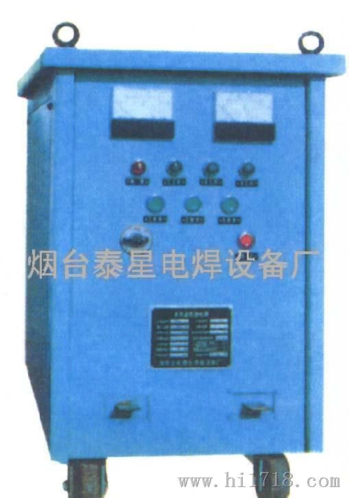 供应ZDL6-630/1000型碳创焊接电源(图)
