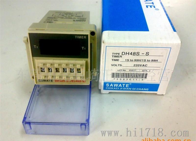 供应SAWATE循环式电子时间继电器DH48S-S(图)