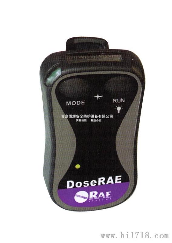 RAE/DoseRAE 电子直读式x、γ个人监测仪PRM-1000/山东批发/代理