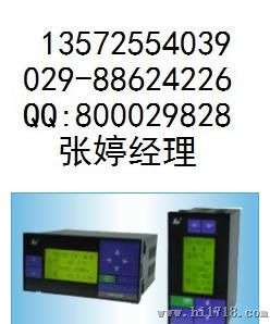 SWP-LCD-NL智能化防盗型流量/热能积算记录仪，西安昌晖选型报价