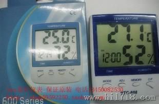 新款LCD数显温湿度表HTC-608（温度+湿度+时间）进口传感器