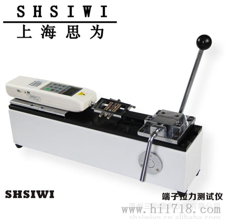招代理上海思为 卧式端子拉力测试仪SDL 线束拉拔力附带指针表