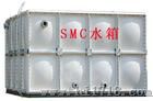 亚太包安装组合式玻璃钢水箱 陕西西安SMC玻璃钢水箱