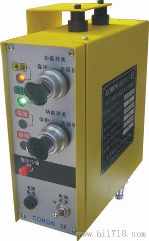 供应台湾超荣 冲床安全光幕SLC-2P控制器