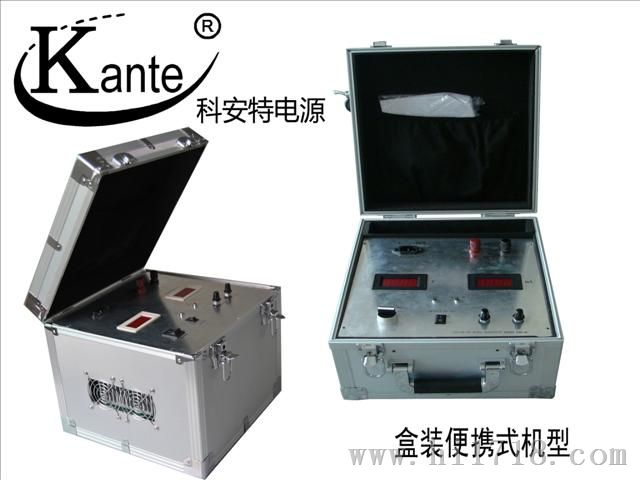 深圳市科安特  盒装便携式直流稳压电源