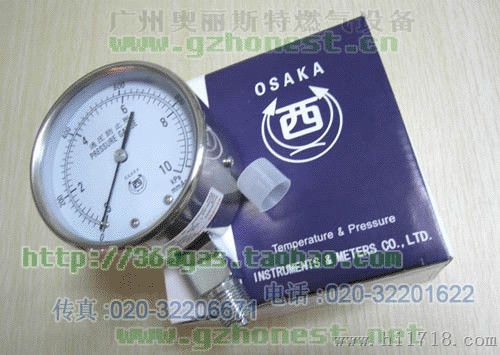 日本OSAKA西牌0-10KPA,0-1000mmAq压力表