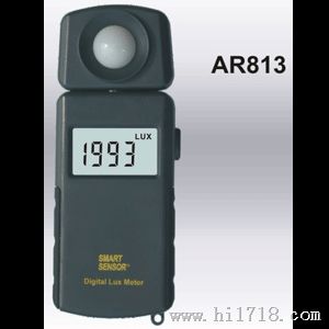 香港希码AR813A数字照度计价格，报价