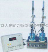 ZD-2双工位自动电位滴定仪价格，北京生产电位滴定仪